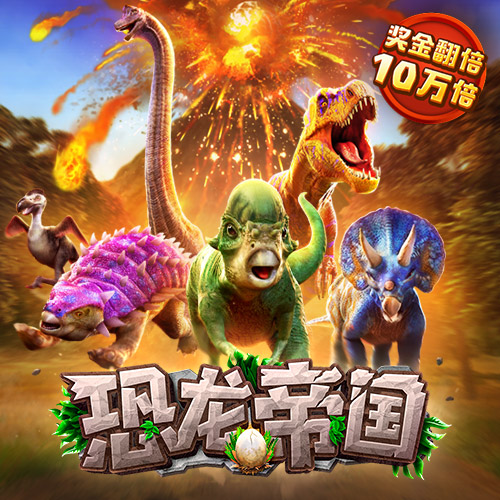 万博体育全站Manbetx网页版
