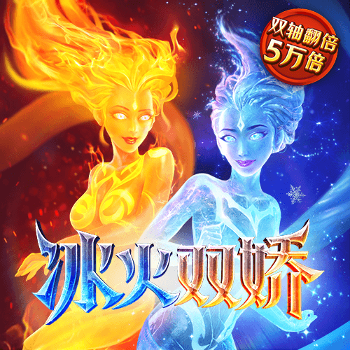 凤凰彩票免费进入官网