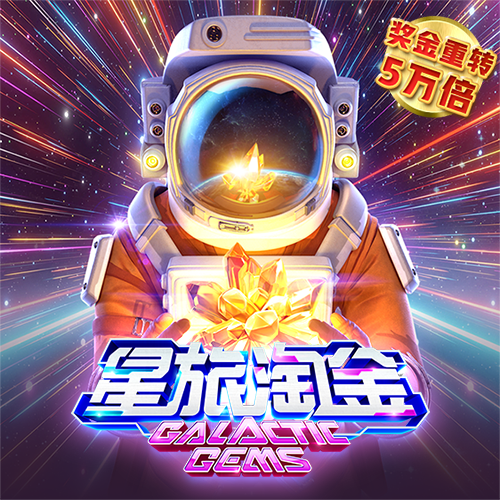 b体育手机网页版登录入口官网