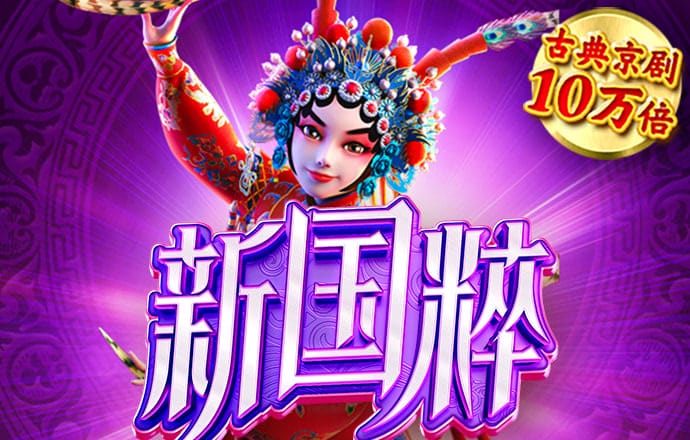 云开·(kaiyun)