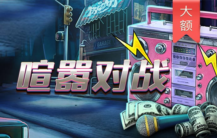 天博app官网入口下载