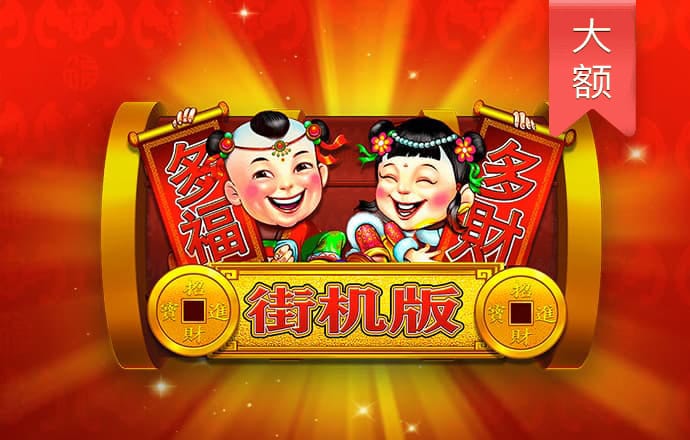 浩瀚体育官网平台下载