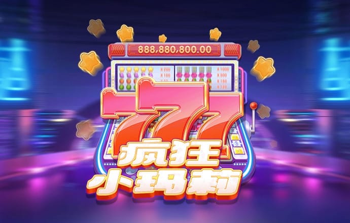 062美狮游戏攻略