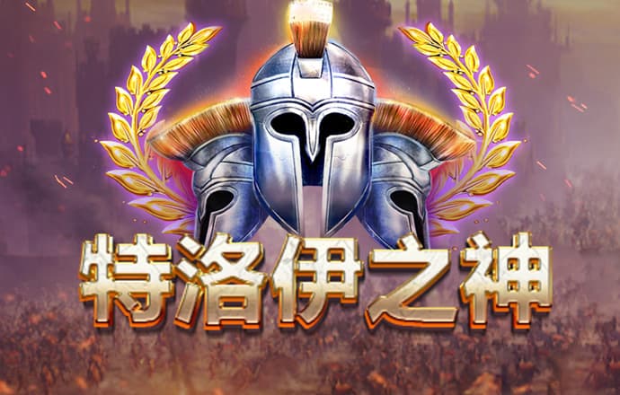 华体育(huatihui)