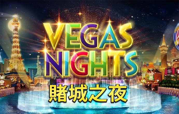 特邀彩金网index