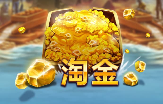 40001百老汇官方游戏大厅