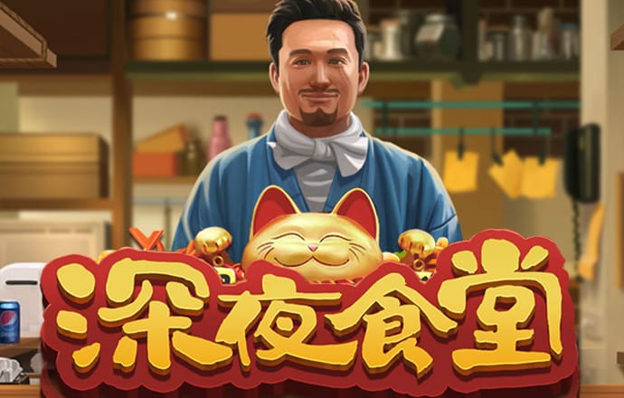 威尼斯商人官网