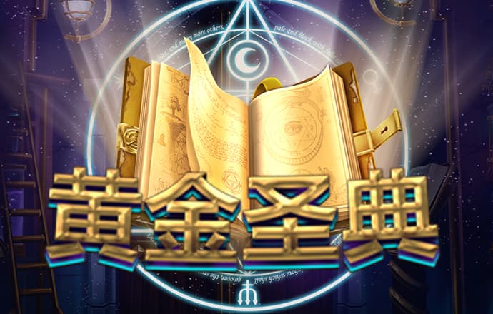 pg电子体育