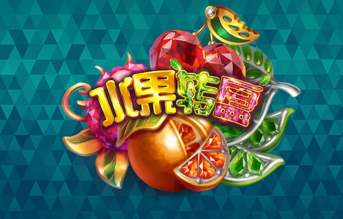 澳门今晚必中一肖一码今晚澳门