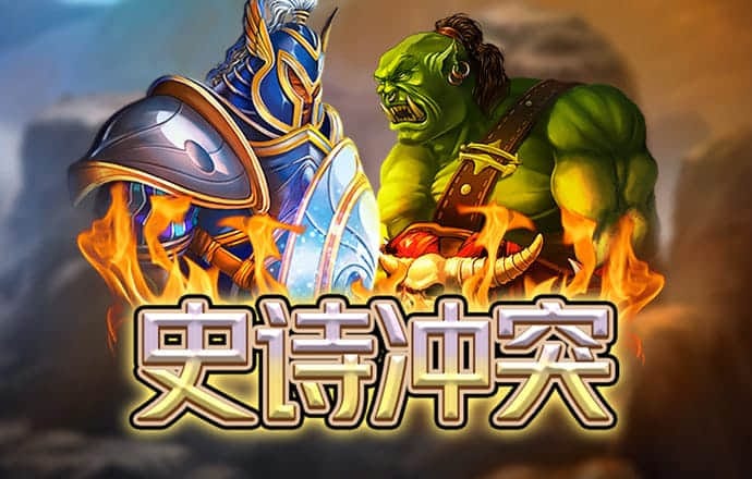 j9九游会官方登录入口