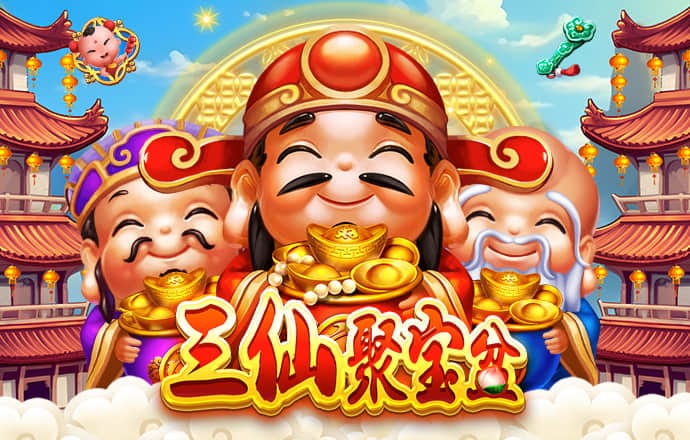 爱游戏官方网站入口登录手机版